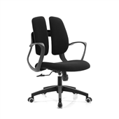 Splitz Ergonomic Task Office Chair