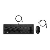 HP 225 Wired Keyboard  Mouse Combo